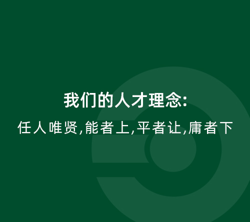 bb75e4550a3b8add7f9031ad05d79711